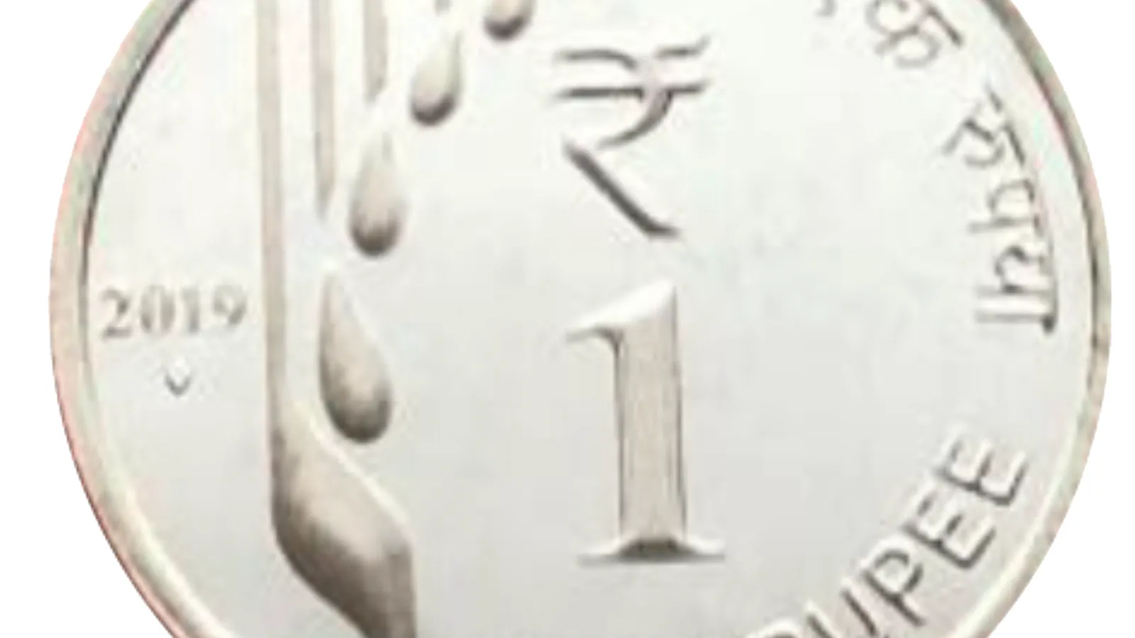 A one-rupee coin photographed close up against a black background